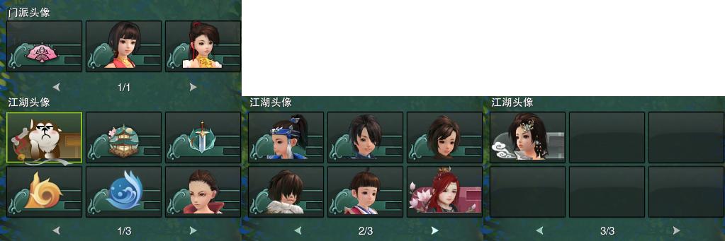 15-头像.jpg