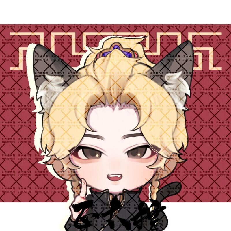 B0807【电信绝代秀太2k2】双非/九红猴红鸡红/龙女金中秋金鸡金蝶金国金倒闭金狗金苍金白游园金发/哒黑哒白/黑潇湘潇湘玄云/白盒衣三代中秋衣二代七夕衣猫盒衣金琼枝衣/小熊盒叽盒秃盒狄盒猪盒三七盒四