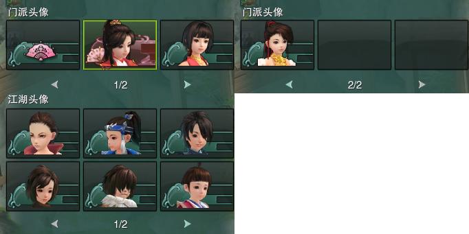 15-头像.jpg