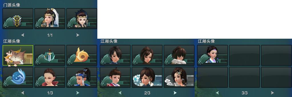15-头像.jpg
