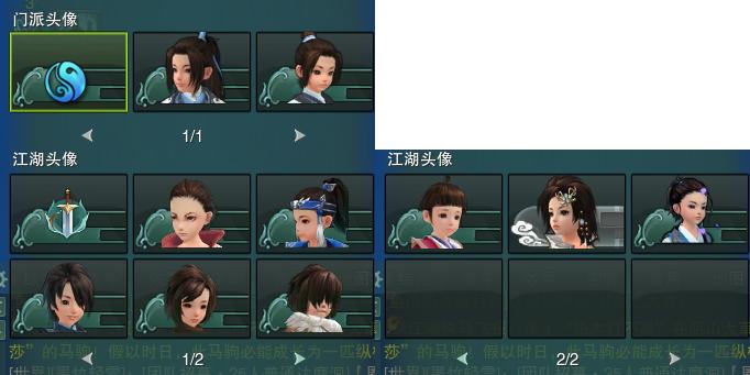 15-头像.jpg