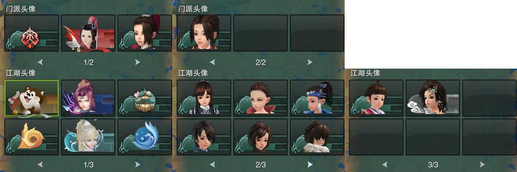 15-头像.jpg