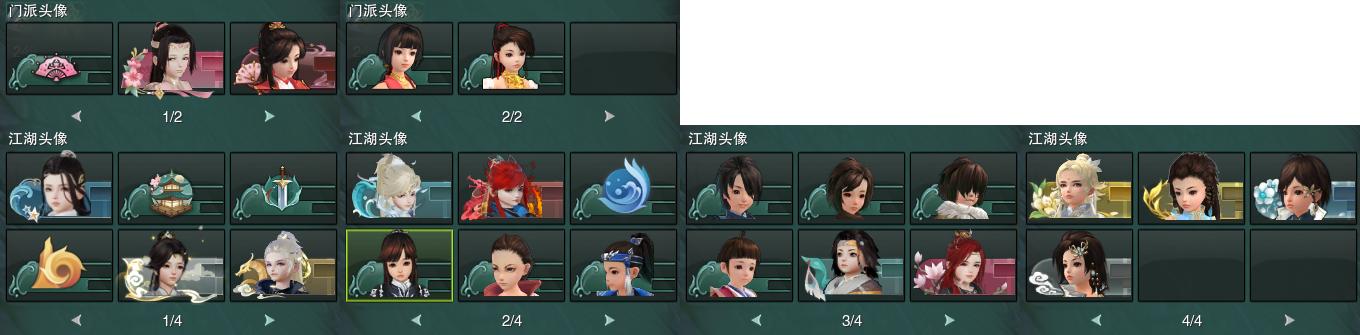 16-头像.jpg