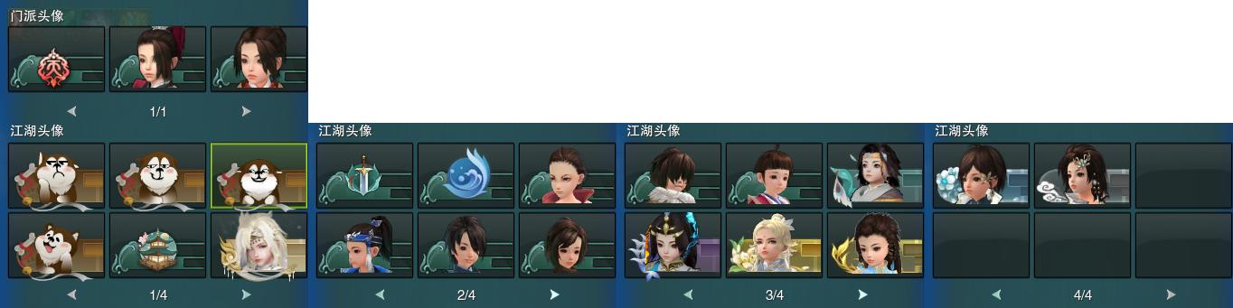 15-头像.jpg
