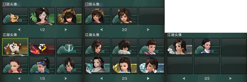 15-头像.jpg