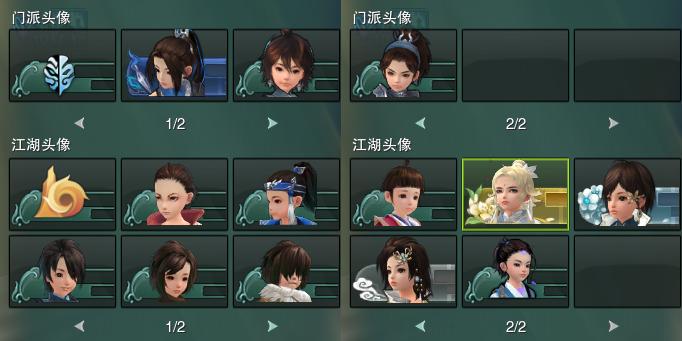 15-头像.jpg