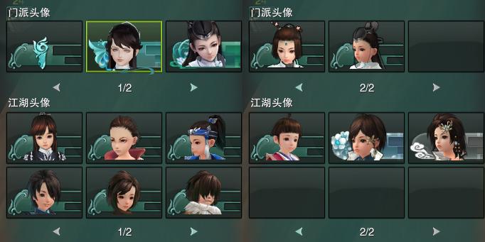 15-头像.jpg