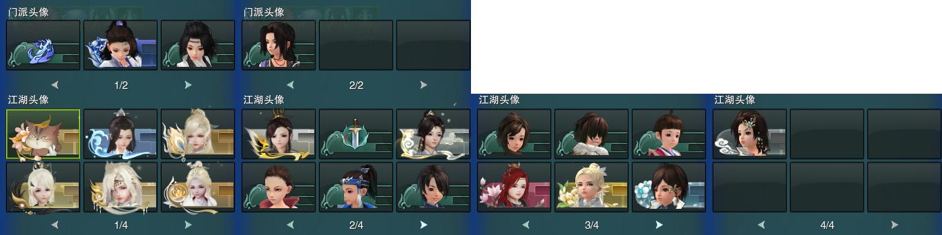 15-头像.jpg