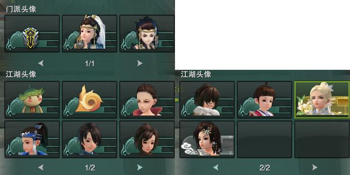 15-头像.jpg