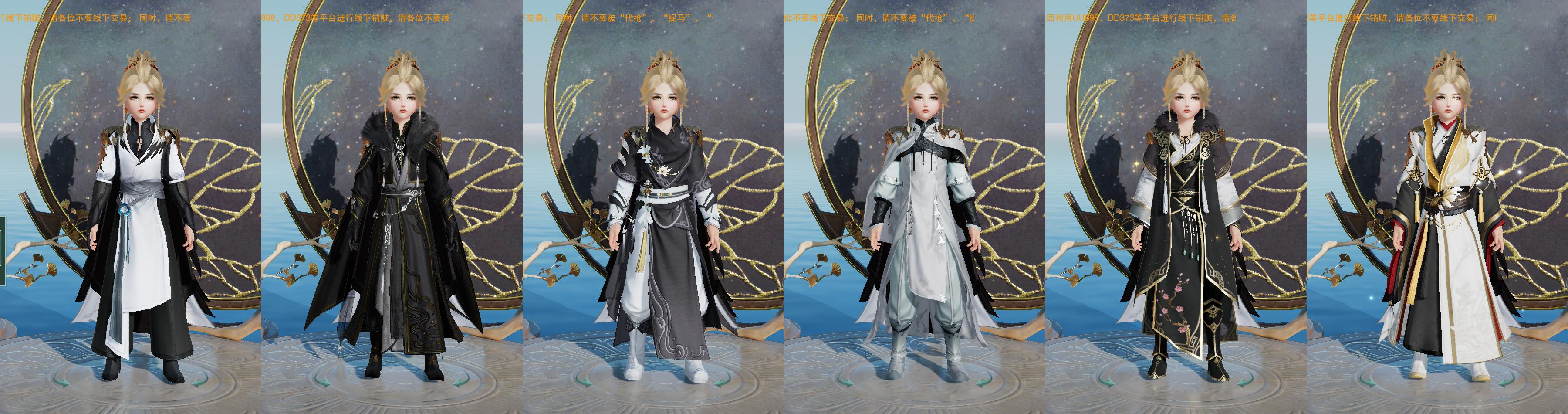 2-成衣.jpg