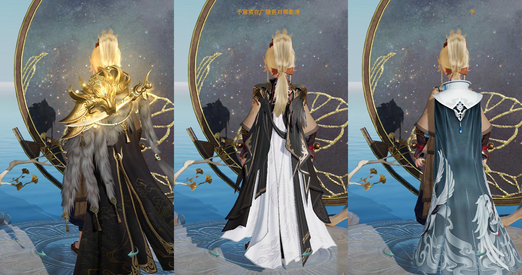 6-披风.jpg