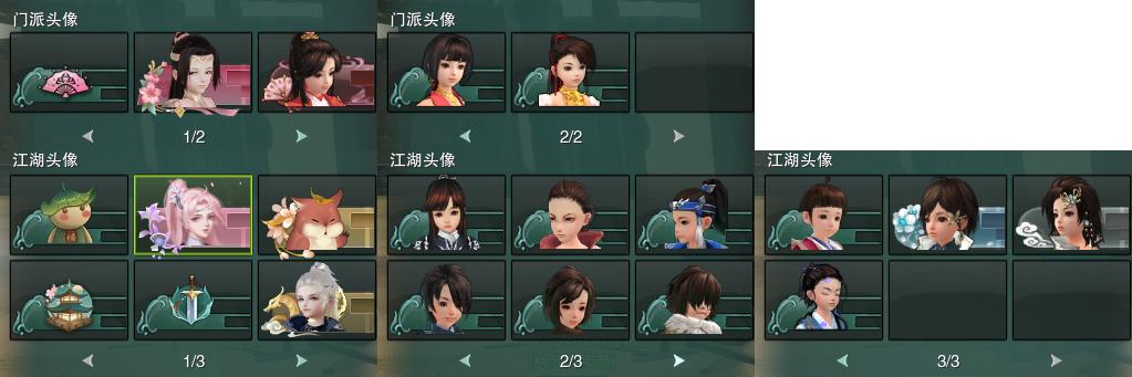 15-头像.jpg