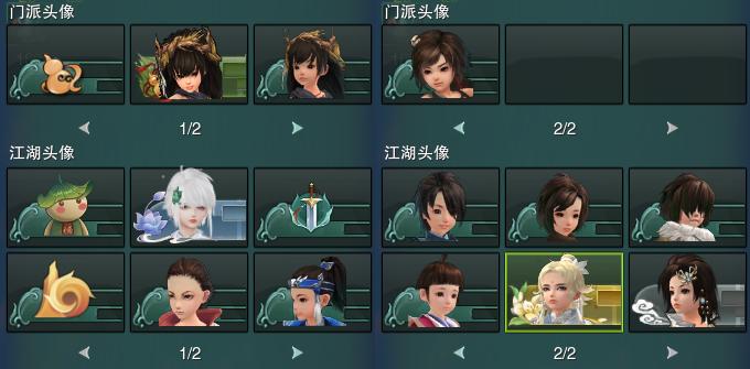 16-头像.jpg