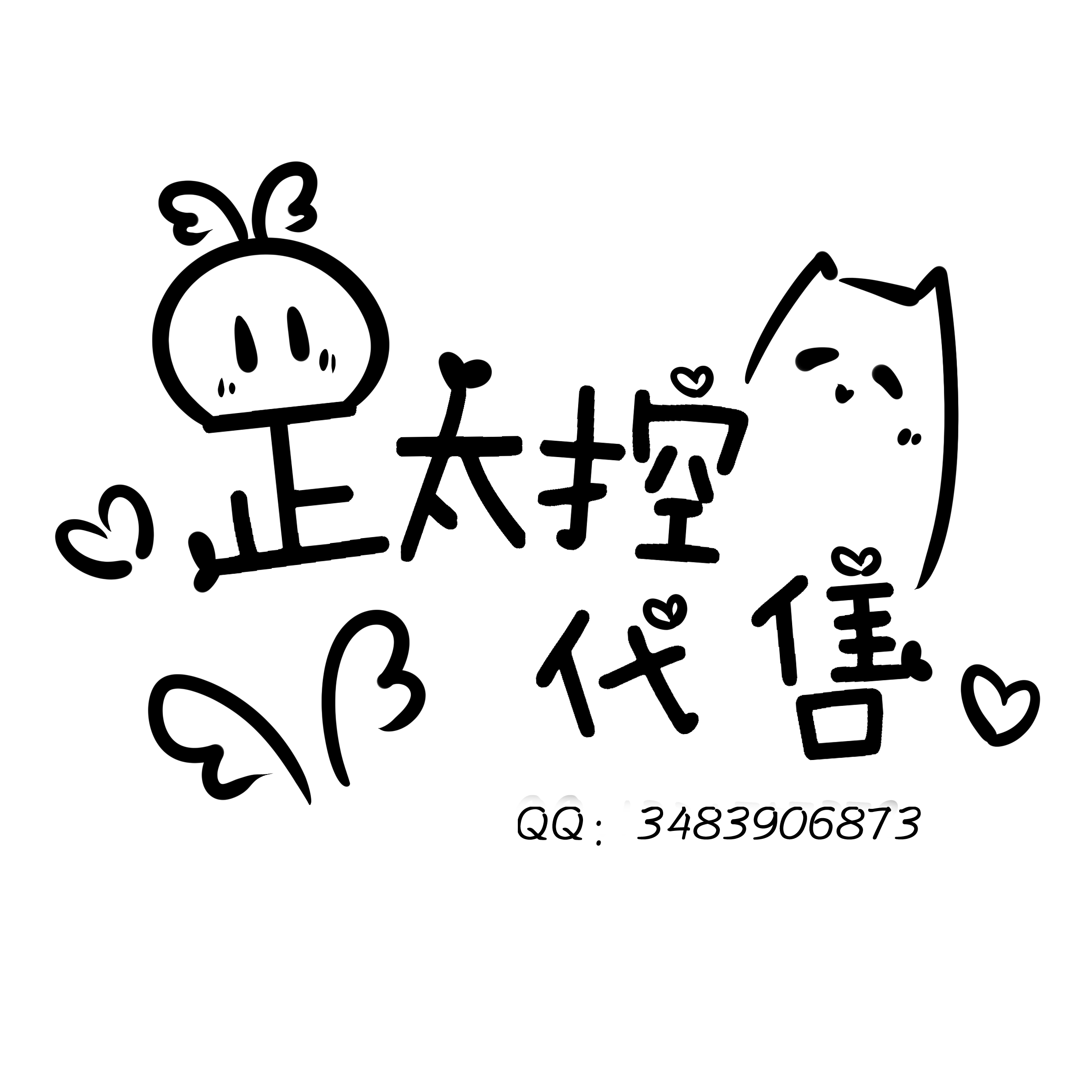 K0417【电信唯满侠盾太6k】双非/一代金狐金猴金/猴红小资历红七红八红紫发九红鸡红/资历金龙女金中秋金鸡金蝶金喵金考金国金苏金倒闭金猪金丝路金/雪月白发哒白/蓝娃娃/黑潇湘贺华岁霜降白墨韵/繁花梦